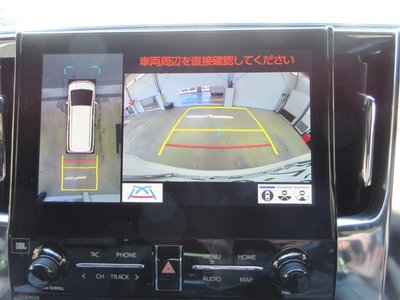 صورة مصغرة 29 لـ 2022 Toyota ALPHARD
