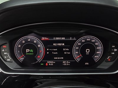 صورة 8 لـ 2020 AUDI A8
