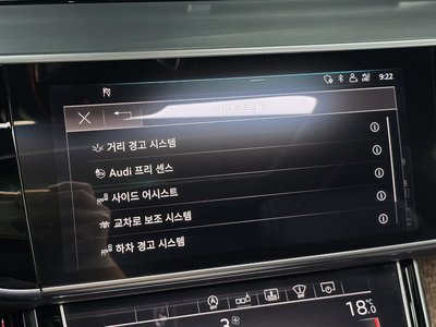 صورة مصغرة 15 لـ 2020 AUDI A8