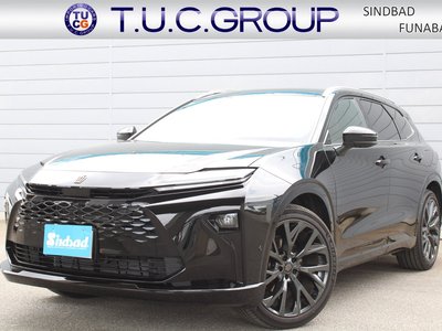 TOYOTA CROWN ESTATE - 1