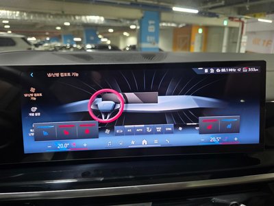 2026 BMW X5 thumbnail 15