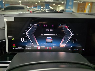 2026 BMW X5 照片 8
