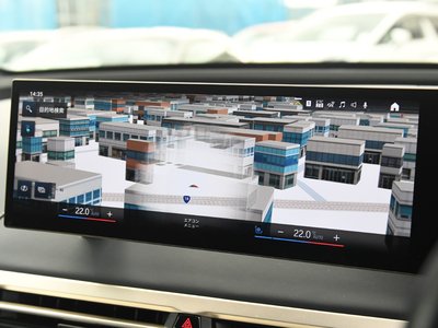 2023 BMW IX 缩略图 46