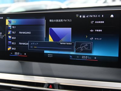 2023 BMW IX 缩略图 52