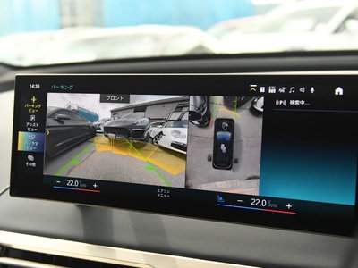 2023 BMW IX 缩略图 49