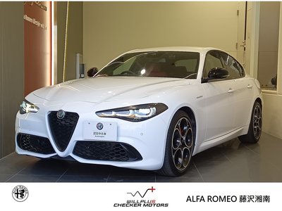 ALFA ROMEO JULIA - 1
