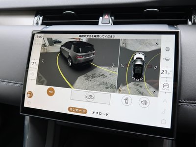 2024 LAND Rover DISCOVERY SPORT photo 10