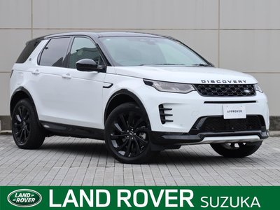 LAND ROVER DISCOVERY SPORT - 1