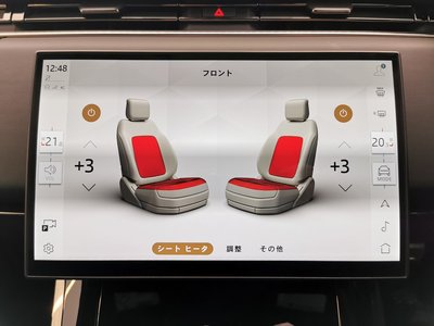 LAND ROVER RANGE ROVER SPORT - 10