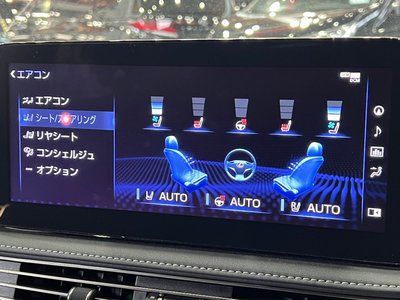 صورة مصغرة 43 لـ 2021 Lexus LS