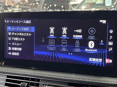 صورة مصغرة 41 لـ 2021 Lexus LS