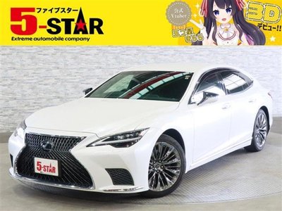 2021 Lexus LS photo 1