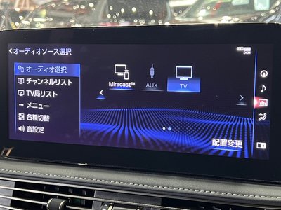 صورة مصغرة 42 لـ 2021 Lexus LS