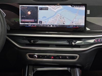 2024 BMW X7 thumbnail 19