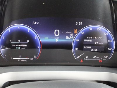 صورة مصغرة 68 لـ 2024 Toyota ALPHARD