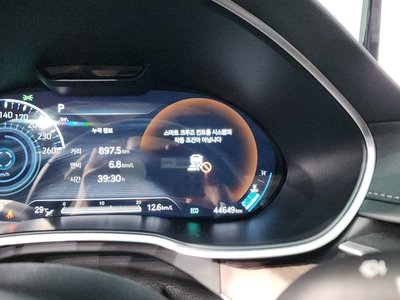 2020 Genesis G80 (RG3) thumbnail 26