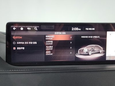 2020 Genesis G80 (RG3) thumbnail 35
