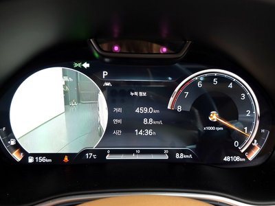 GENESIS GV80 - 8