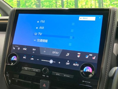 2023 Toyota ALPHARD — миниатюра 61