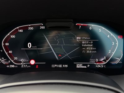 2026 BMW 8 SERIES GRAN COUPE — миниатюра 24
