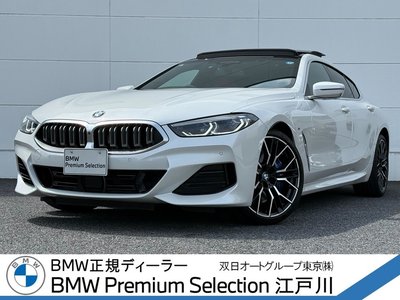 2026 BMW 8 SERIES GRAN COUPE — фото 1