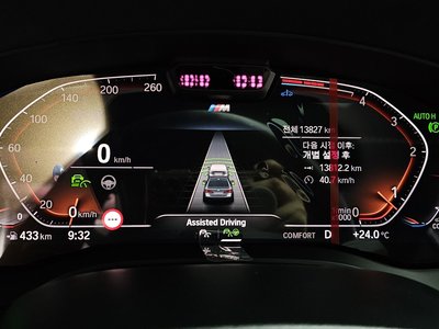 صورة 8 لـ 2023 BMW 5 SERIES
