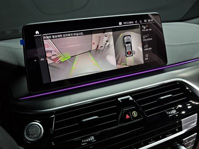 2023 BMW 5 SERIES 缩略图 16