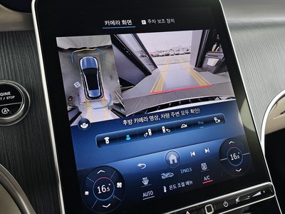 2024 Mercedes-BENZ GLC — миниатюра 22
