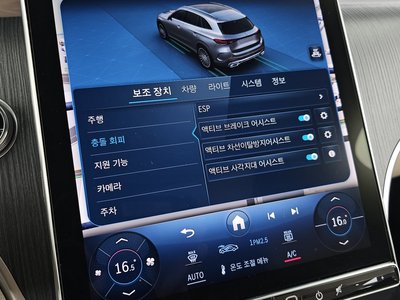 2024 Mercedes-BENZ GLC — миниатюра 21