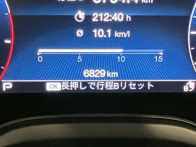 2024 Maserati GRECALE 缩略图 12