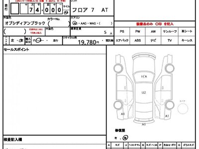MERCEDES-BENZ G-CLASS - 4