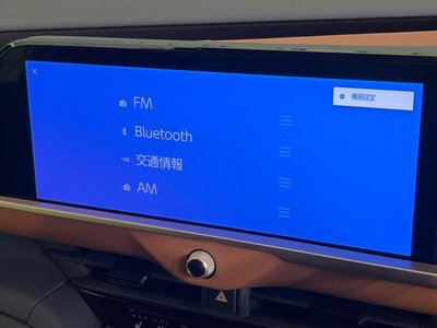 2023 Toyota CROWN CROSSOVER 缩略图 69