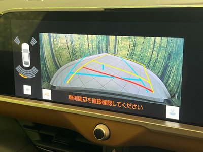 2023 Toyota CROWN CROSSOVER 缩略图 70