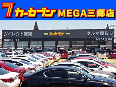 2025 Toyota LAND CRUISER 250 缩略图 54