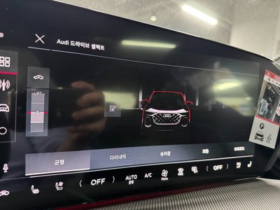 2025 AUDI Q5 photo 9