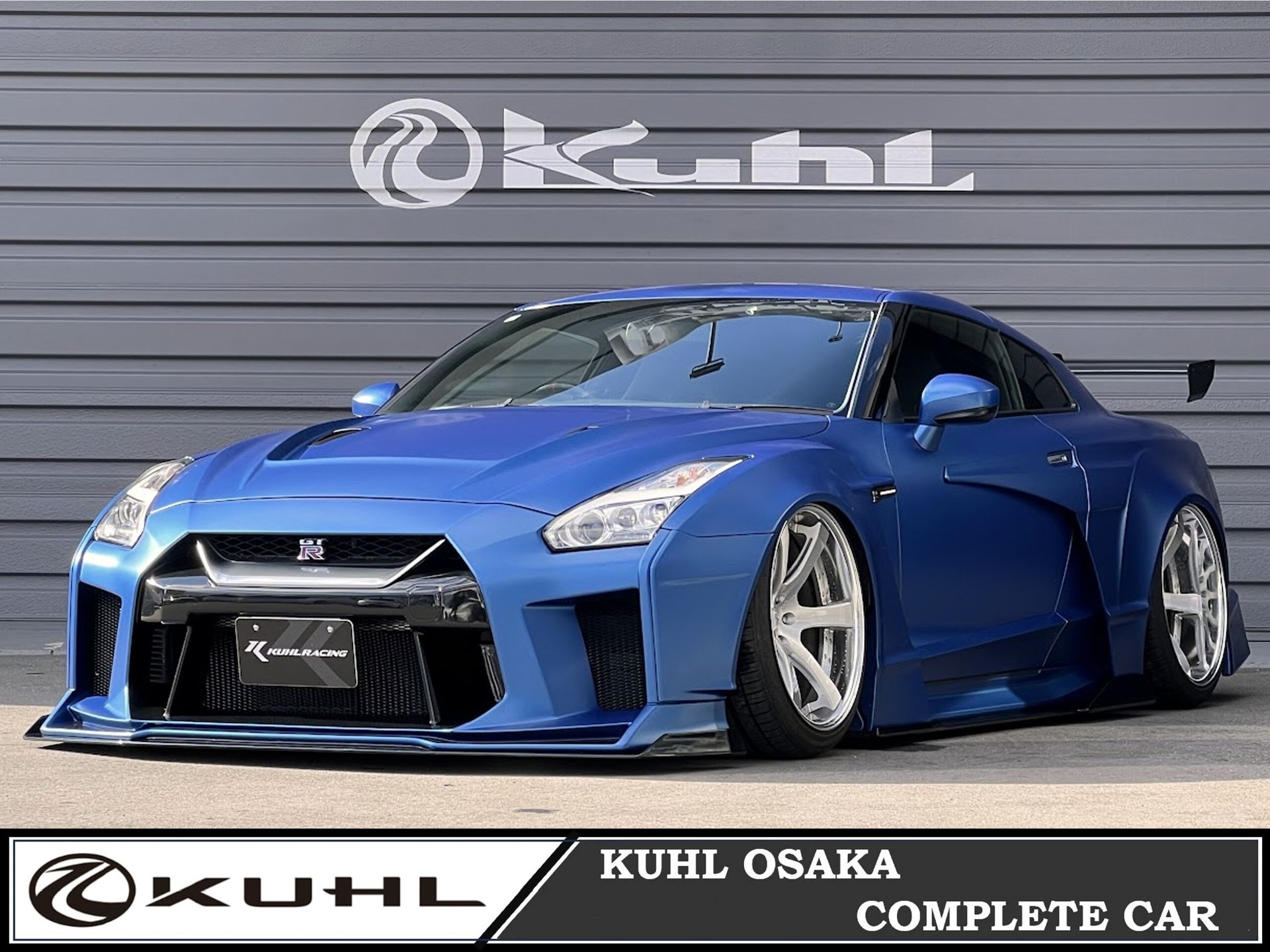 NISSAN GT-R - View 1