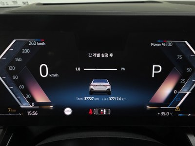 2025 BMW 5 SERIES — миниатюра 11