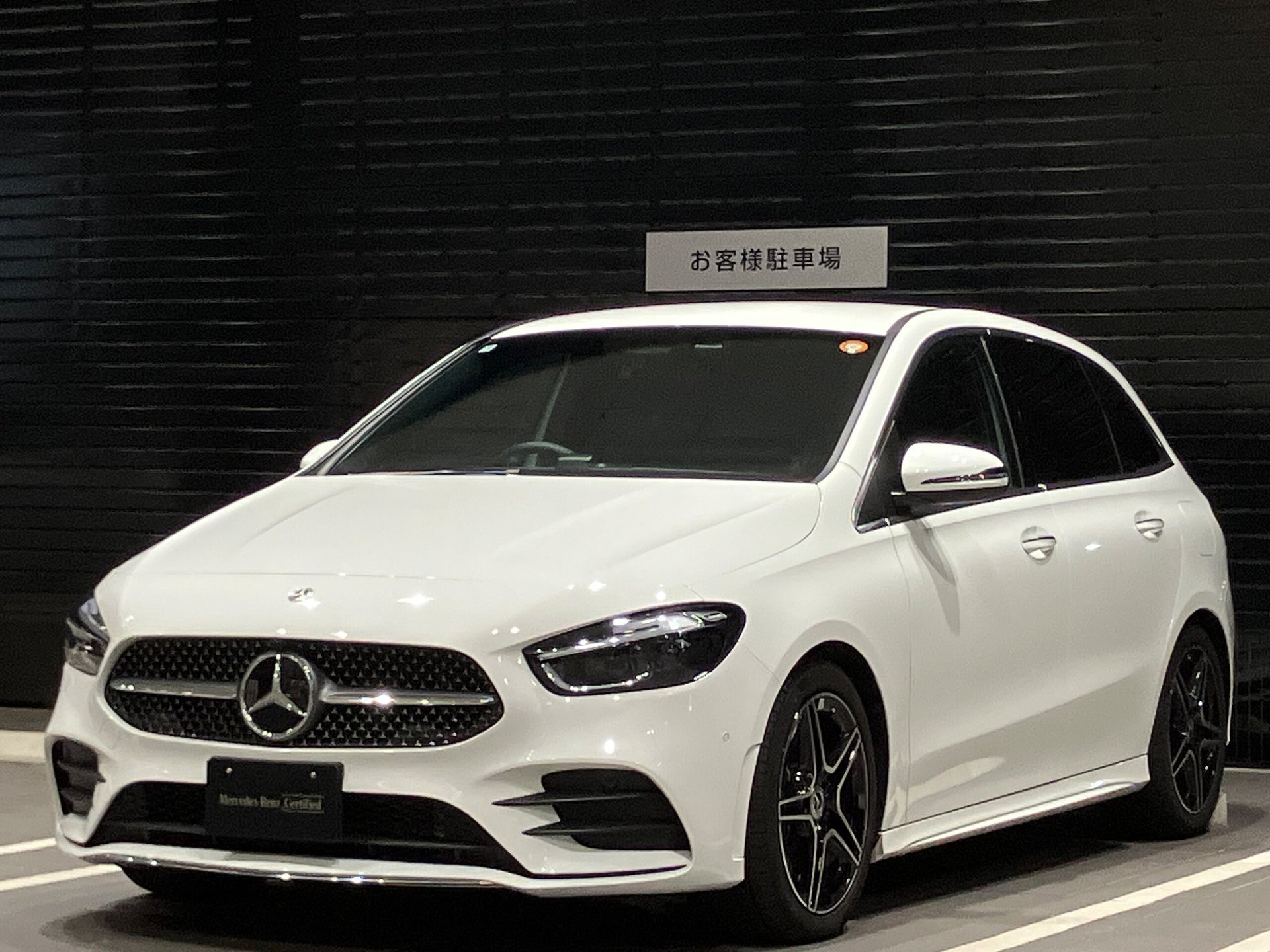 MERCEDES-BENZ B-CLASS - View 1