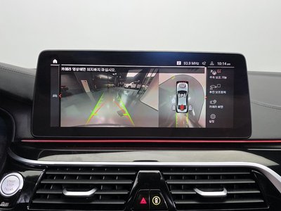 صورة مصغرة 21 لـ 2022 BMW 5 SERIES