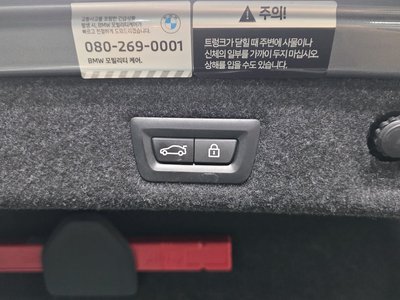 صورة مصغرة 33 لـ 2022 BMW 5 SERIES