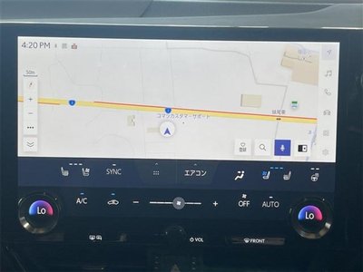2023 Lexus NX — миниатюра 16