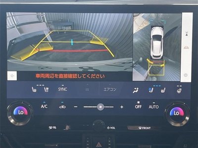 2023 Lexus NX — миниатюра 18