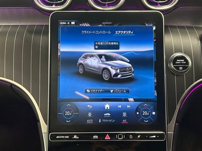 صورة مصغرة 17 لـ 2024 Mercedes-BENZ GLC AMG