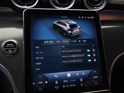 2025 Mercedes-BENZ GLC thumbnail 23