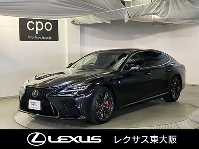 LEXUS LS - 2