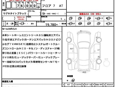 MERCEDES-BENZ G-CLASS - 10