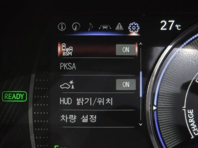 2023 Lexus ES 缩略图 23