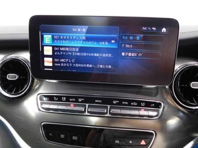 MERCEDES-BENZ V-CLASS - 9