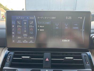 2023 Toyota LAND CRUISER 300 缩略图 40