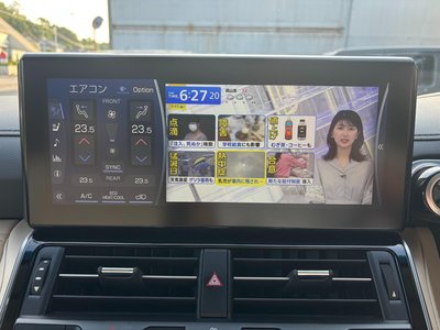 2023 Toyota LAND CRUISER 300 缩略图 42